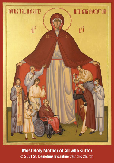 Image of Most Holy Mother of All Who Suffer icon.
