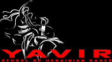 Image of Yavir School of Ukrainian Dance logo.